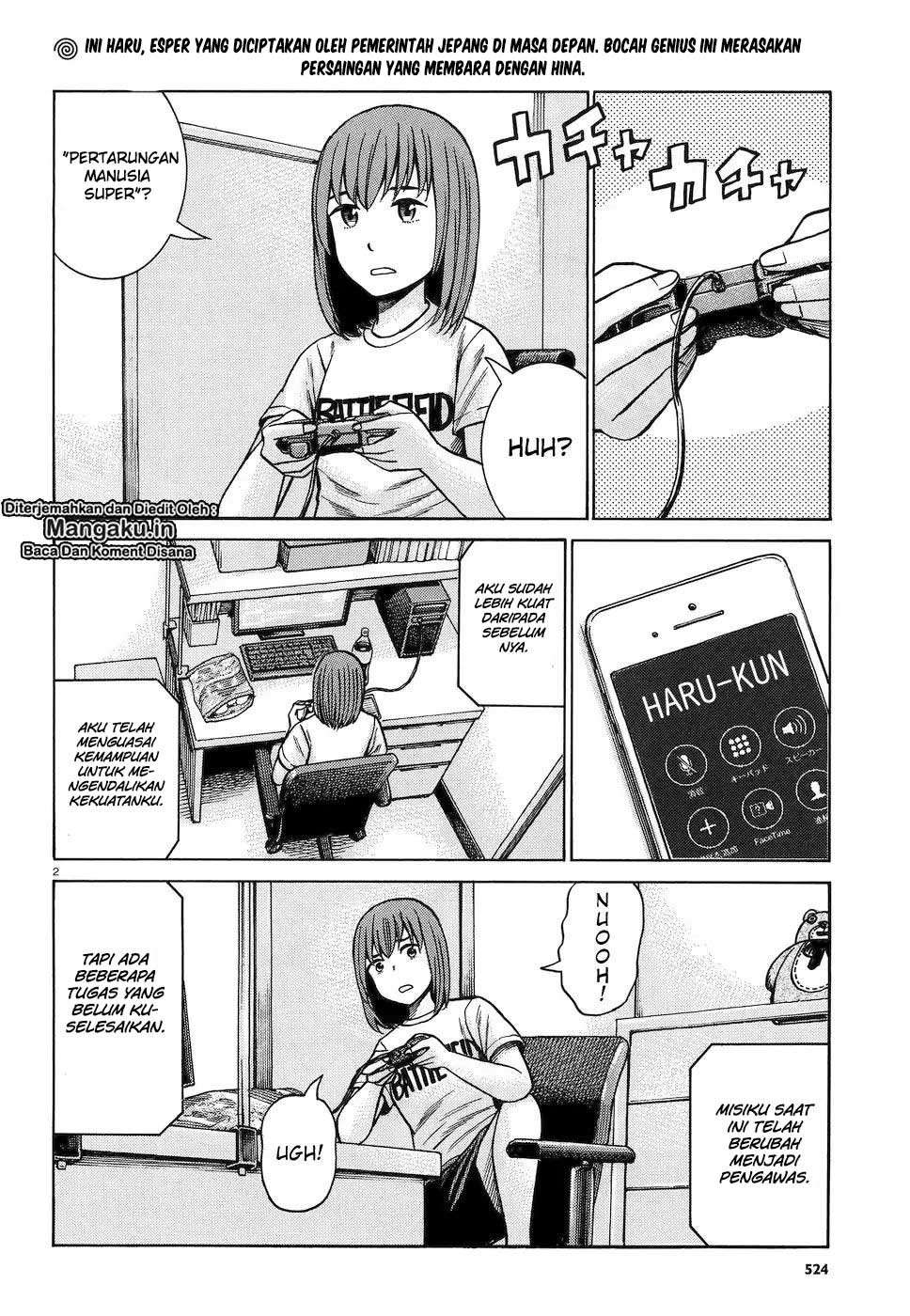 Hinamatsuri Bab 83 halaman 3