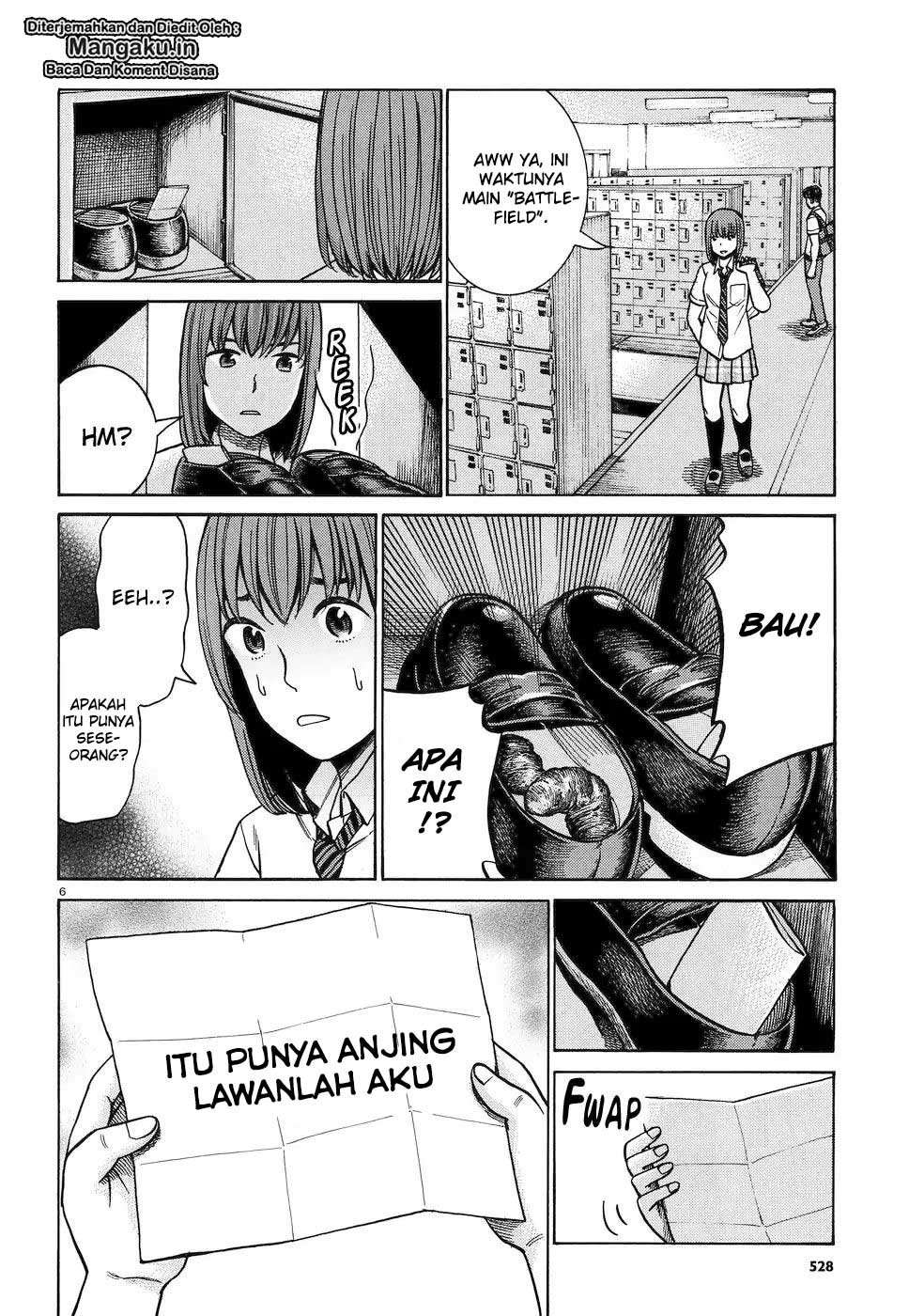 Hinamatsuri Bab 83 halaman 7