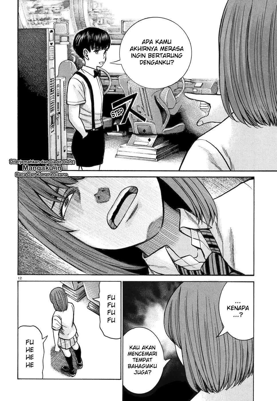 Hinamatsuri Bab 83 halaman 13