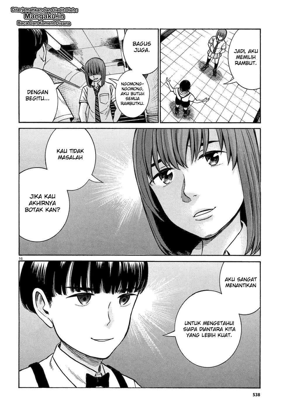 Hinamatsuri Bab 83 halaman 17