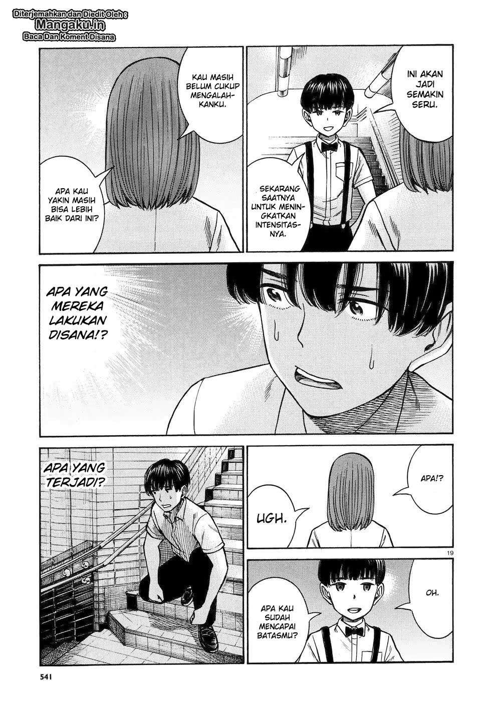 Hinamatsuri Bab 83 halaman 20
