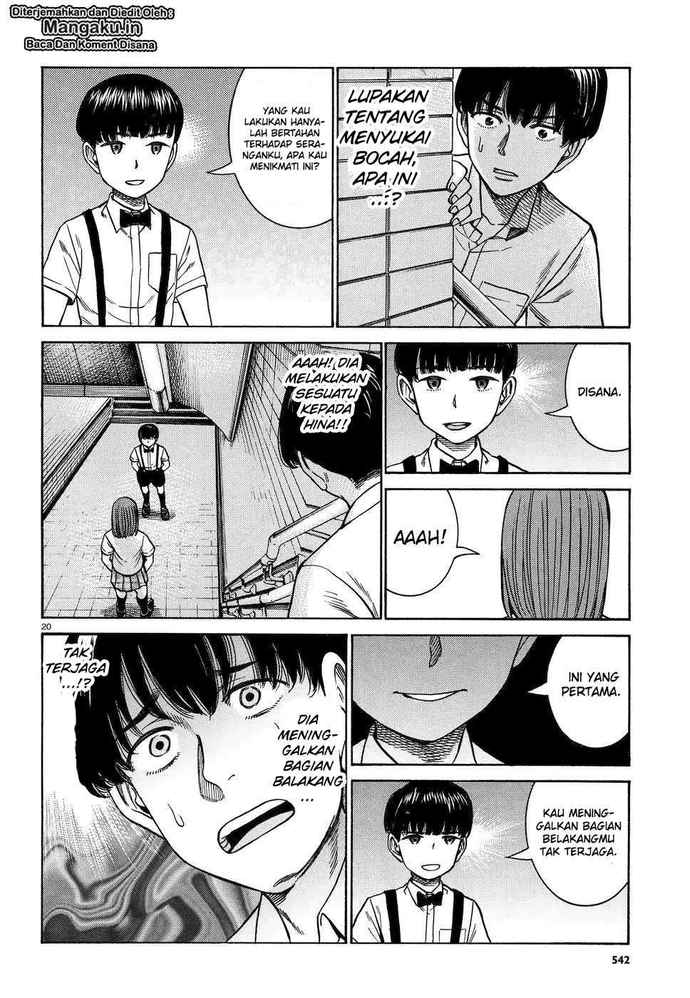 Hinamatsuri Bab 83 halaman 21