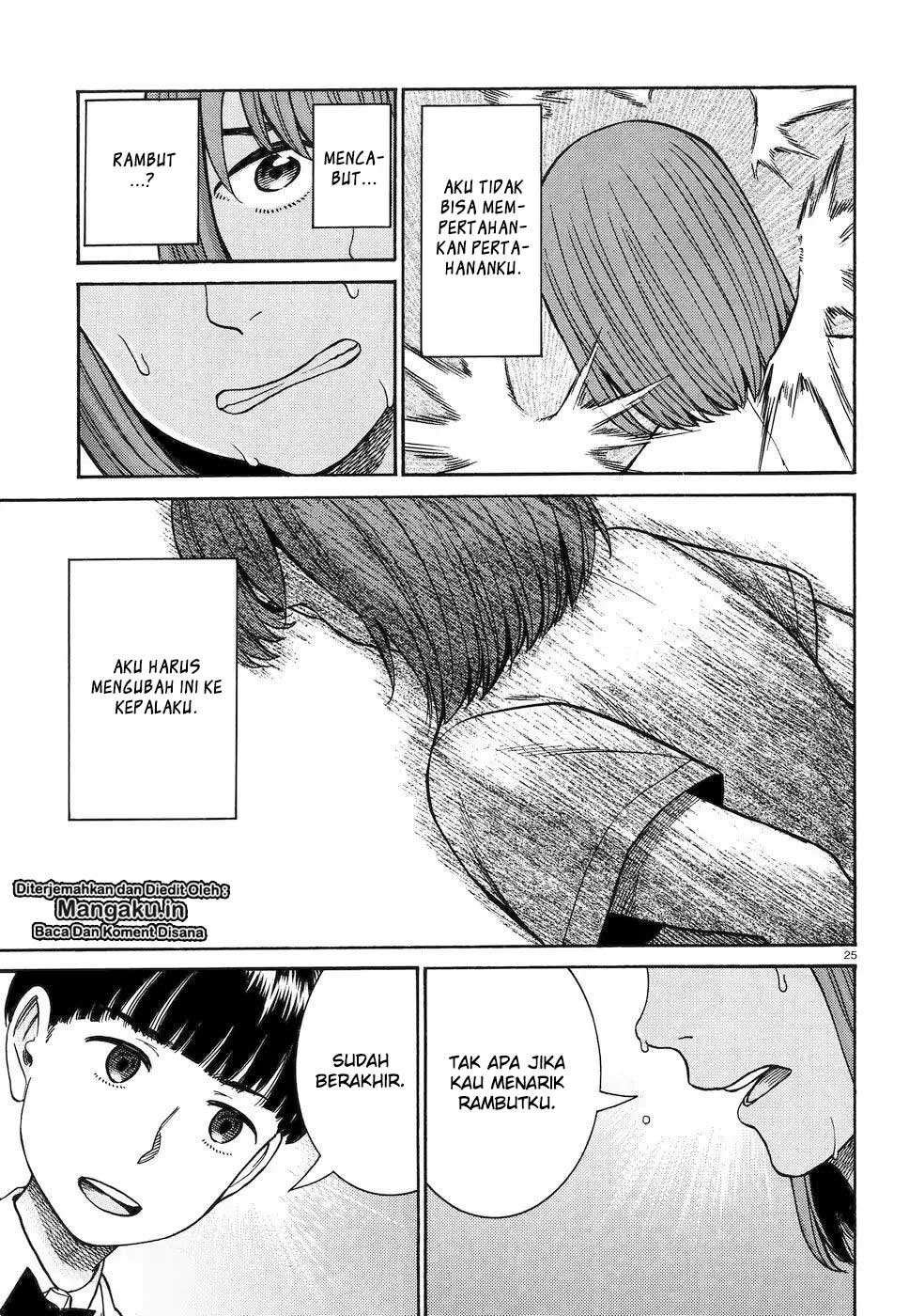 Hinamatsuri Bab 83 halaman 25