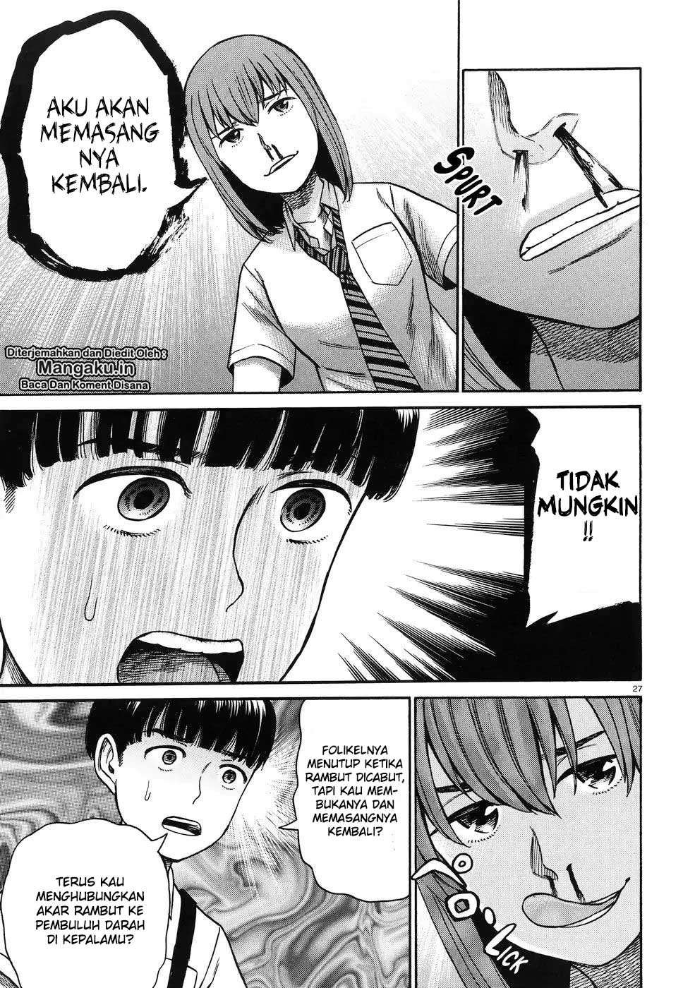 Hinamatsuri Bab 83 halaman 27