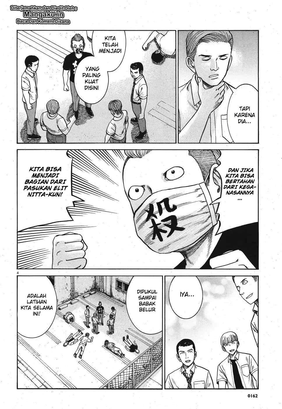 Hinamatsuri Bab 84 halaman 5