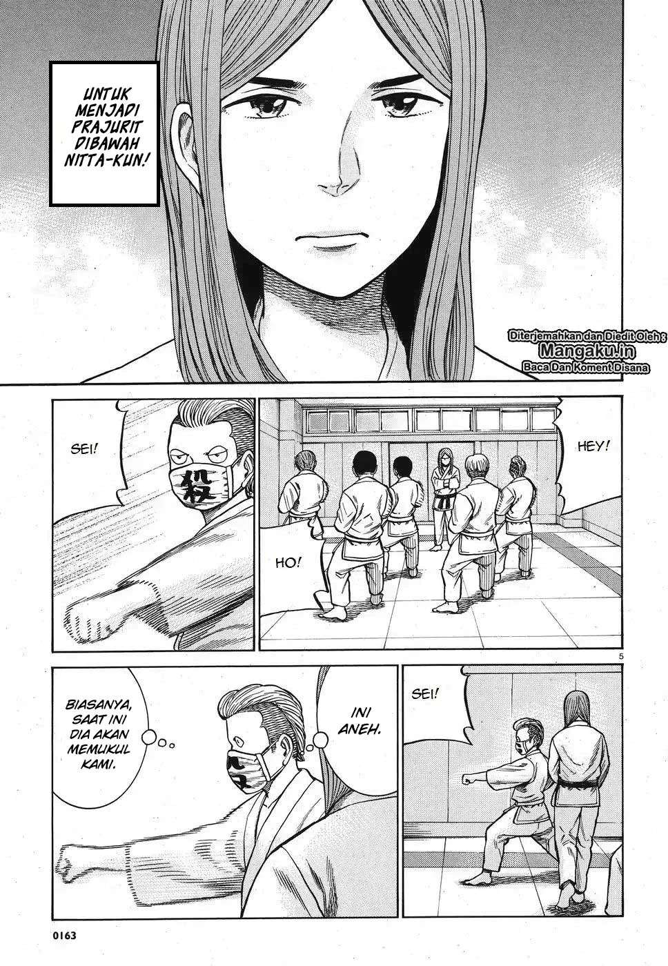 Hinamatsuri Bab 84 halaman 6