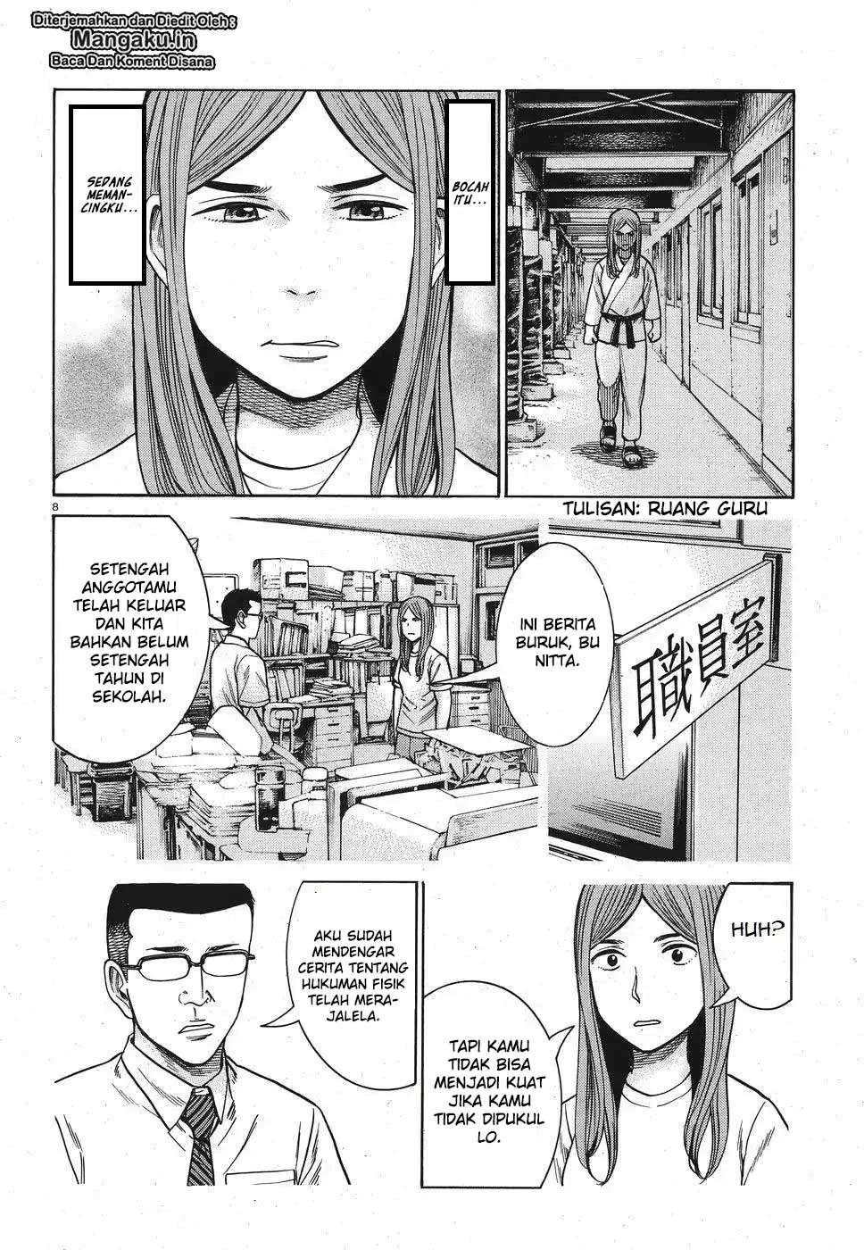 Hinamatsuri Bab 84 halaman 9