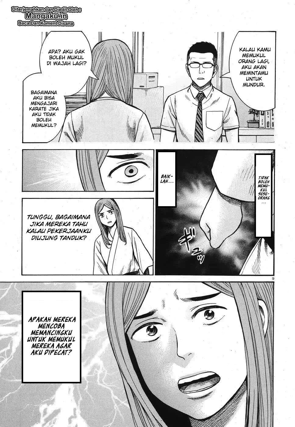 Hinamatsuri Bab 84 halaman 10