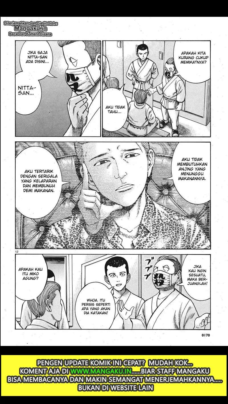 Hinamatsuri Bab 84 halaman 13