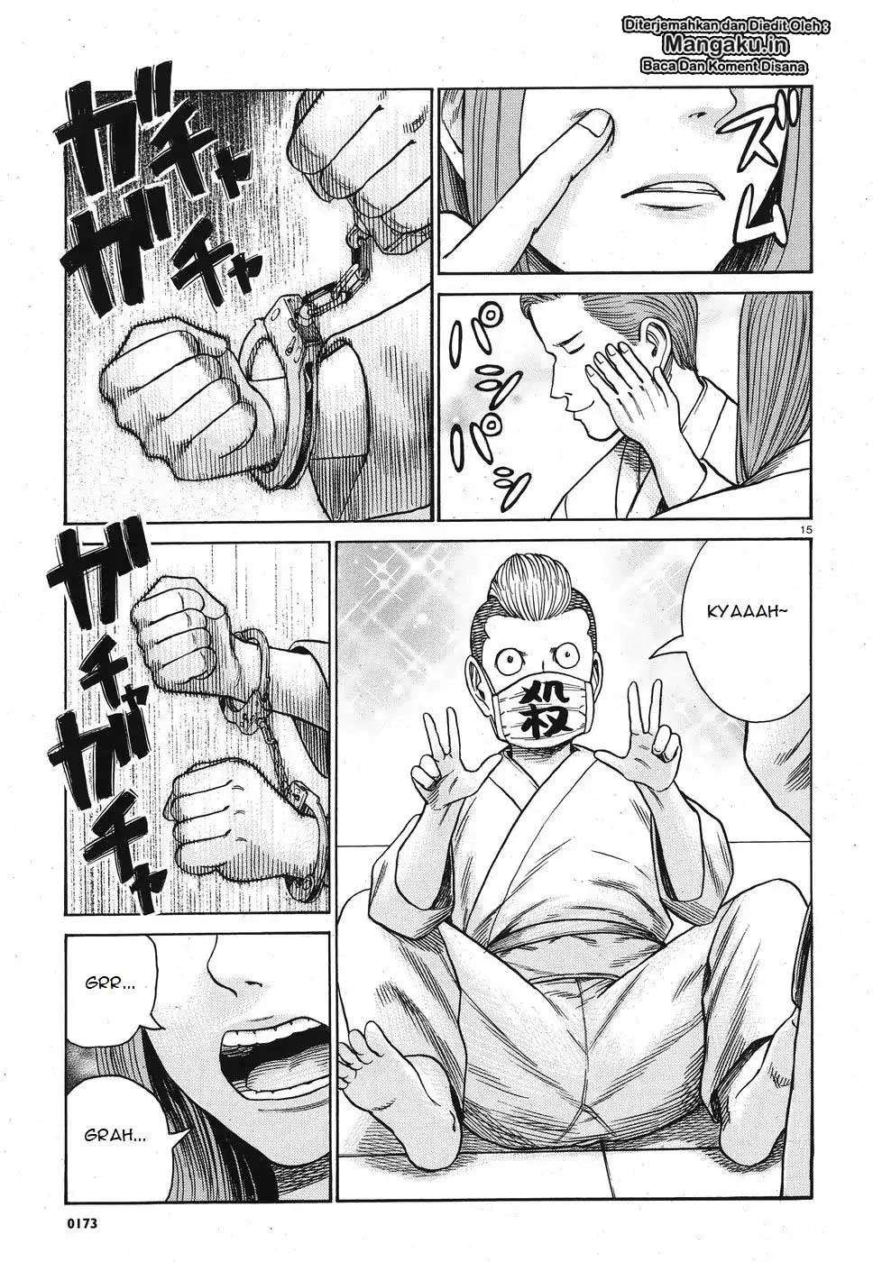 Hinamatsuri Bab 84 halaman 16