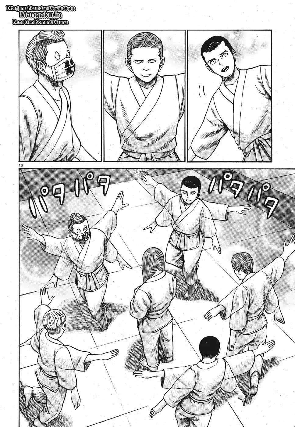 Hinamatsuri Bab 84 halaman 17