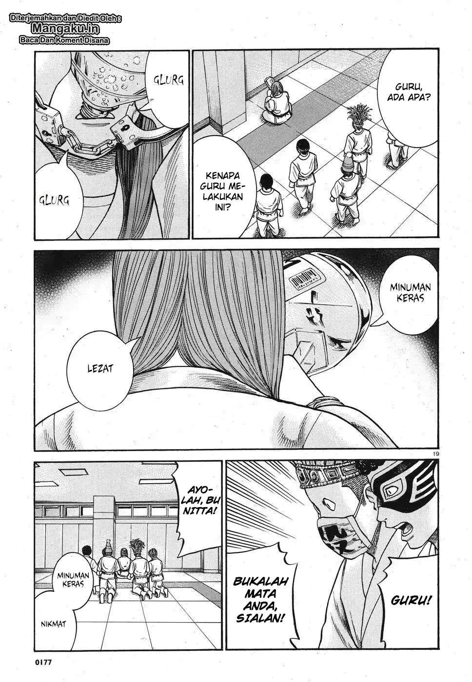 Hinamatsuri Bab 84 halaman 20