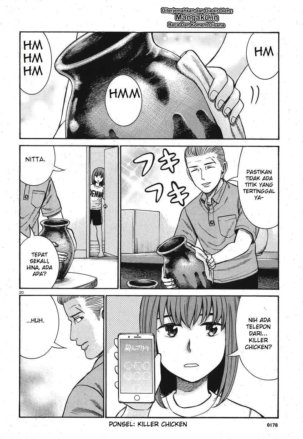Hinamatsuri Bab 84 halaman 21
