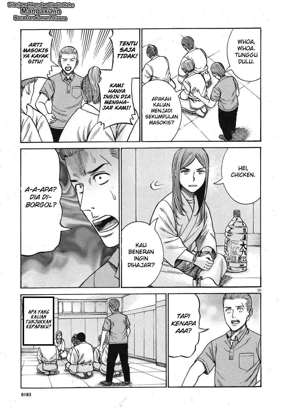 Hinamatsuri Bab 84 halaman 26