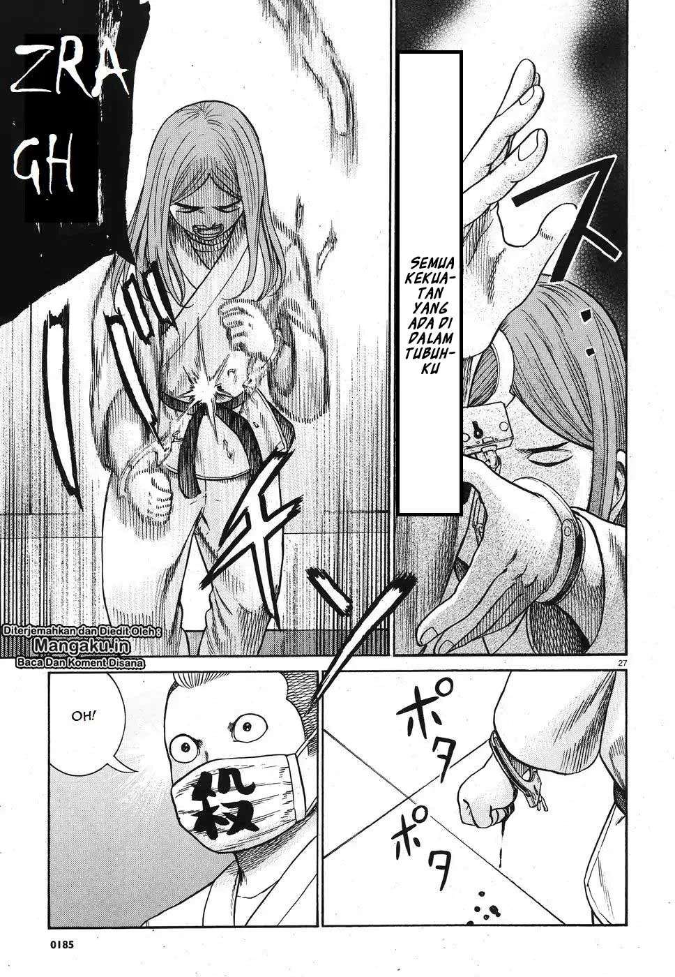 Hinamatsuri Bab 84 halaman 28