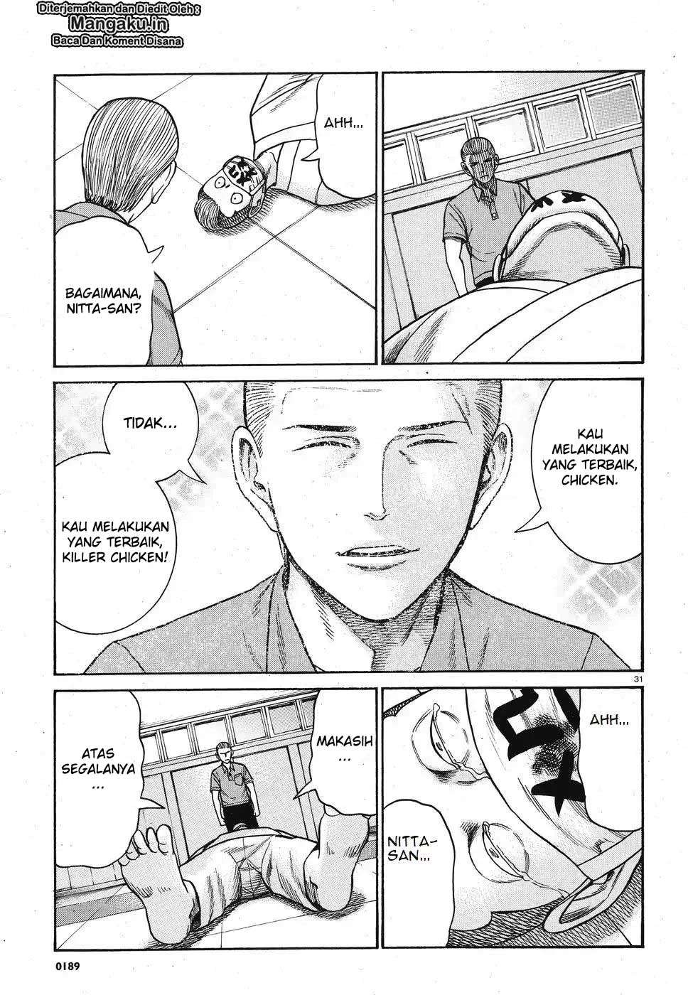 Hinamatsuri Bab 84 halaman 32