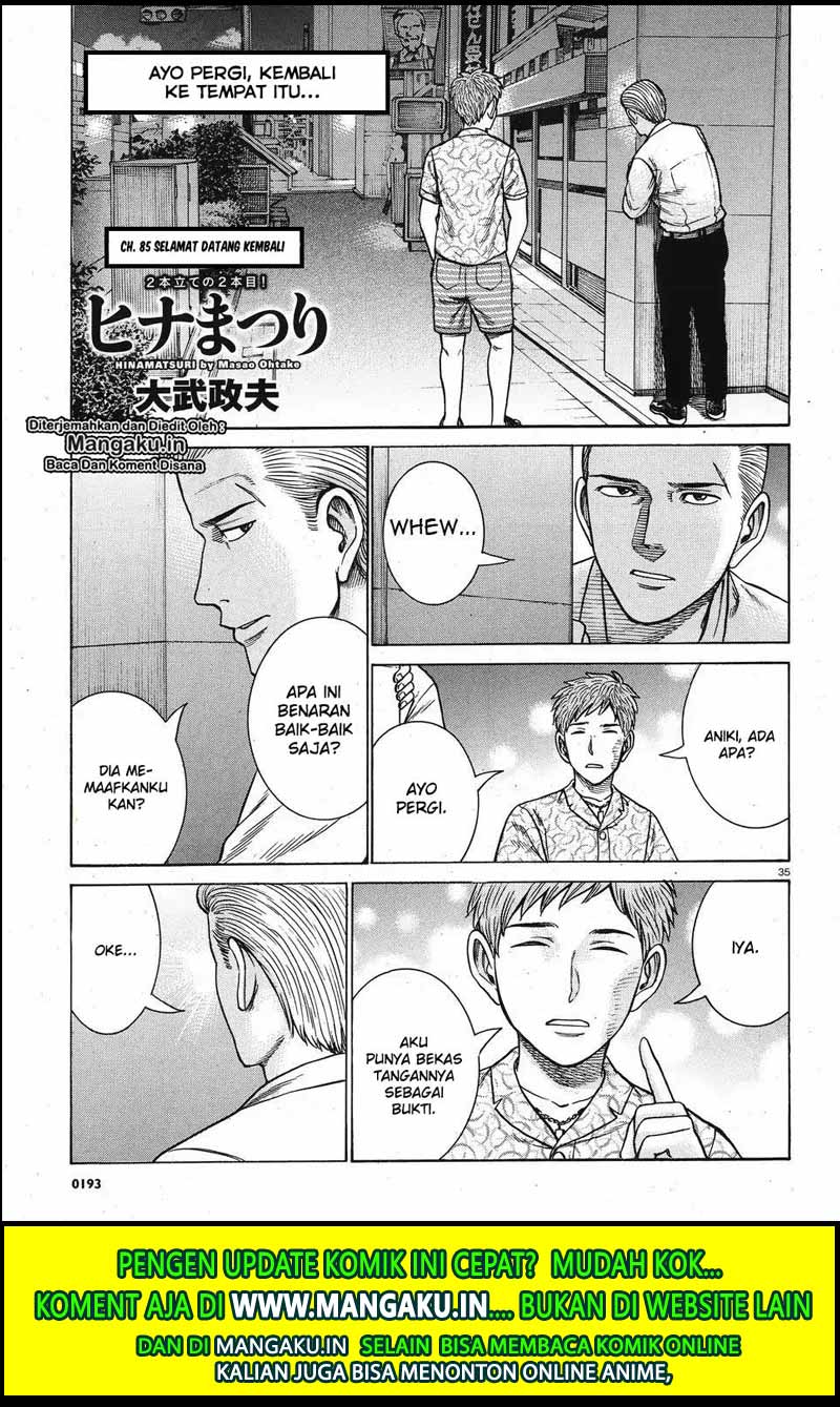 Hinamatsuri Bab 85 halaman 3