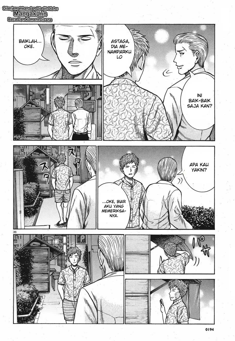 Hinamatsuri Bab 85 halaman 4