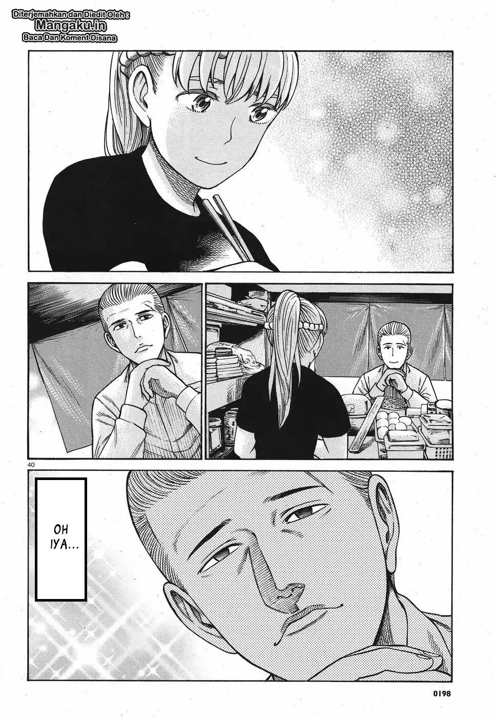 Hinamatsuri Bab 85 halaman 8