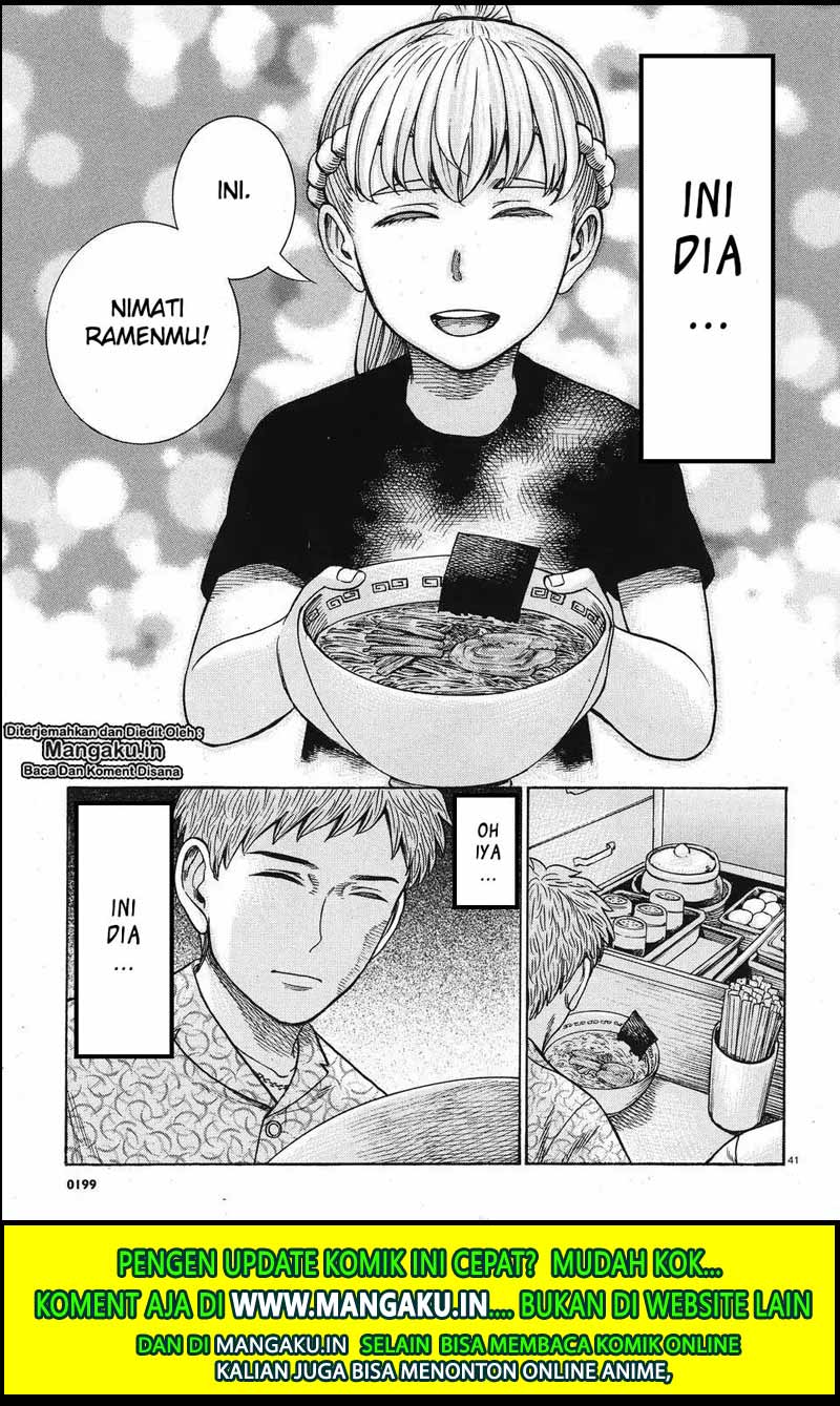 Hinamatsuri Bab 85 halaman 9