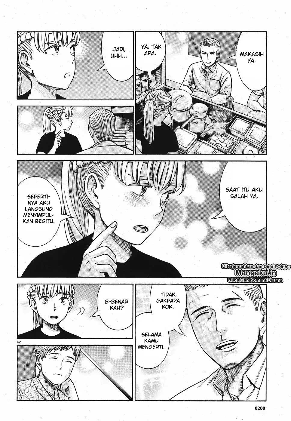 Hinamatsuri Bab 85 halaman 10