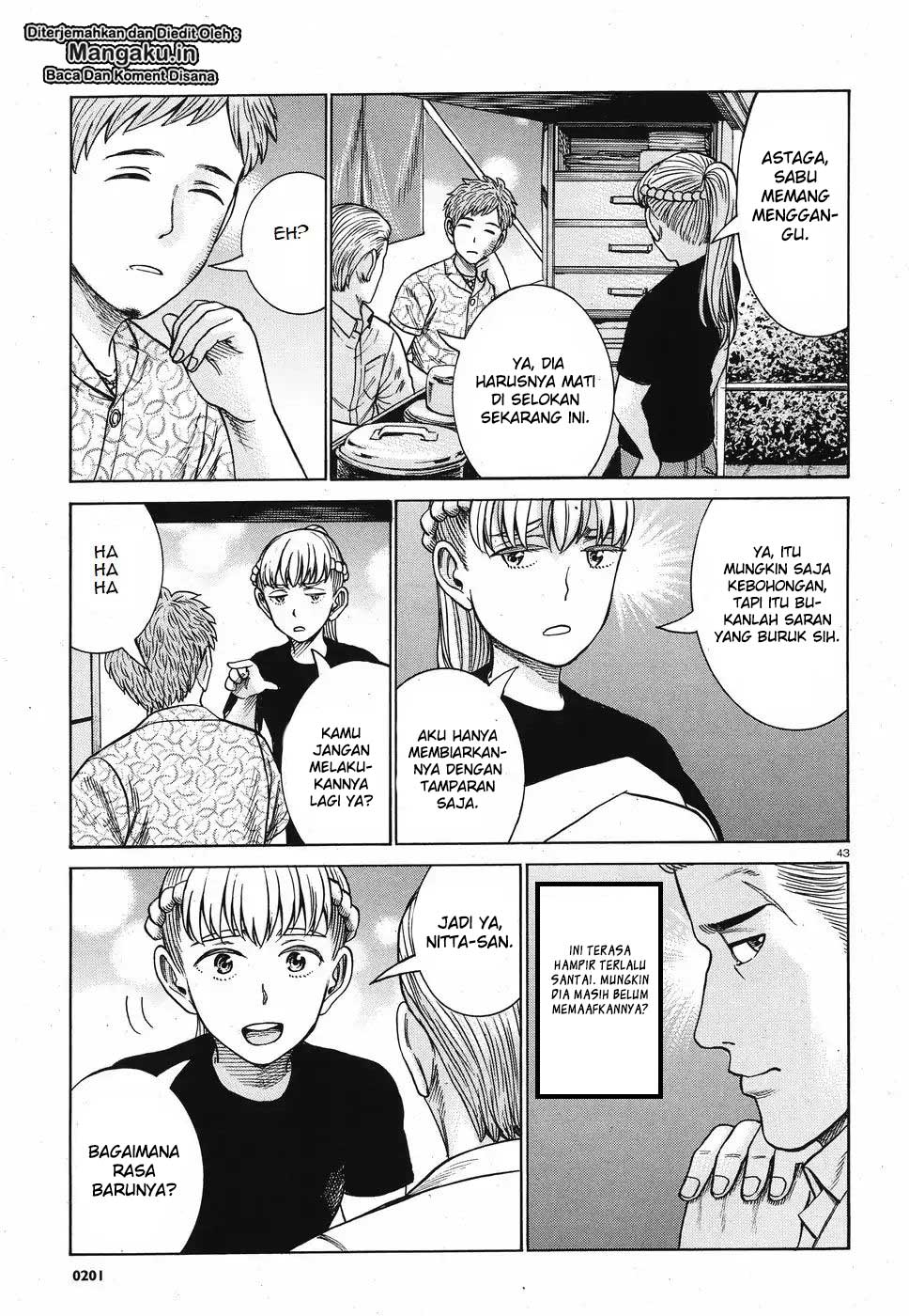 Hinamatsuri Bab 85 halaman 11