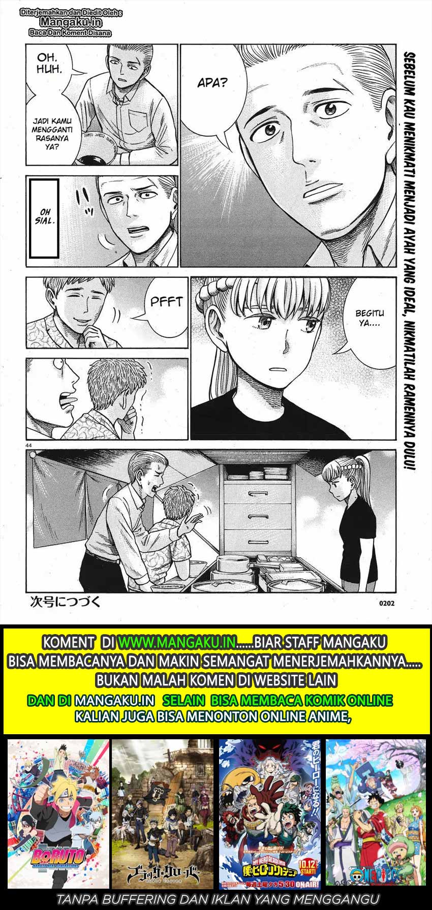 Hinamatsuri Bab 85 halaman 12