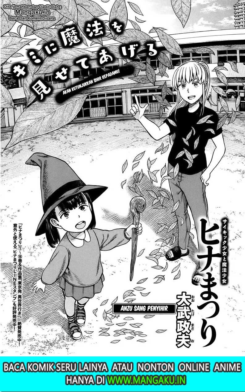 Hinamatsuri chapter 86 halaman 2