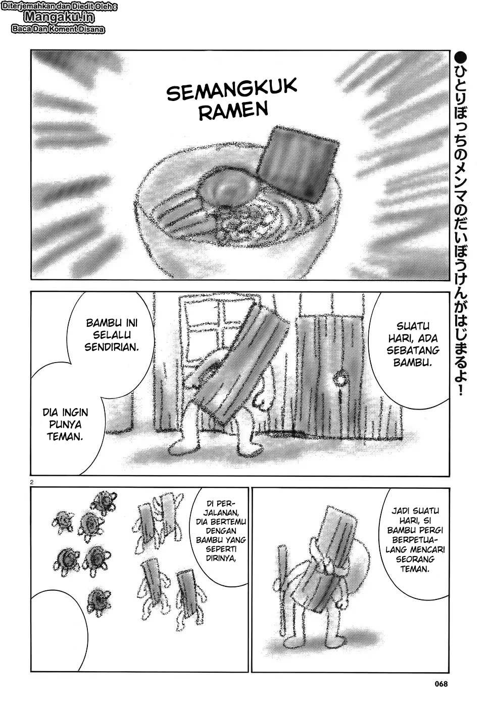 Hinamatsuri chapter 86 halaman 3