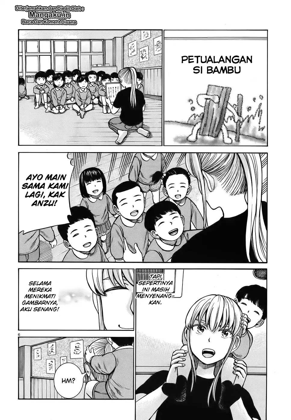 Hinamatsuri chapter 86 halaman 7