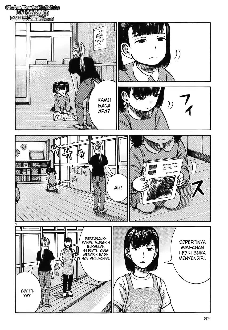 Hinamatsuri chapter 86 halaman 9