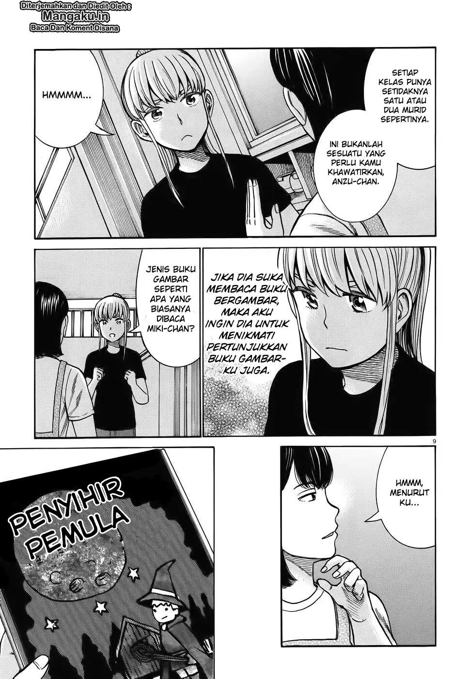 Hinamatsuri chapter 86 halaman 10
