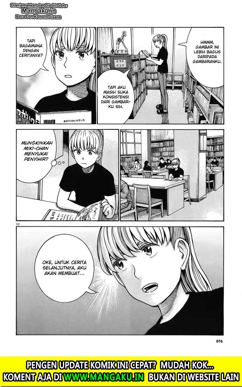 Hinamatsuri chapter 86 halaman 11