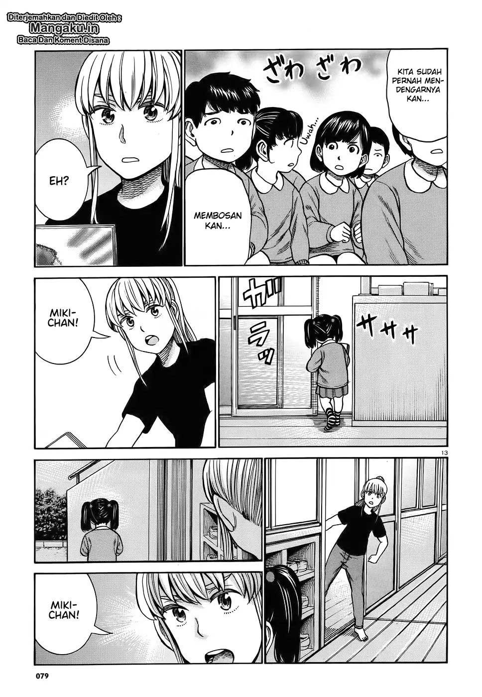 Hinamatsuri chapter 86 halaman 14