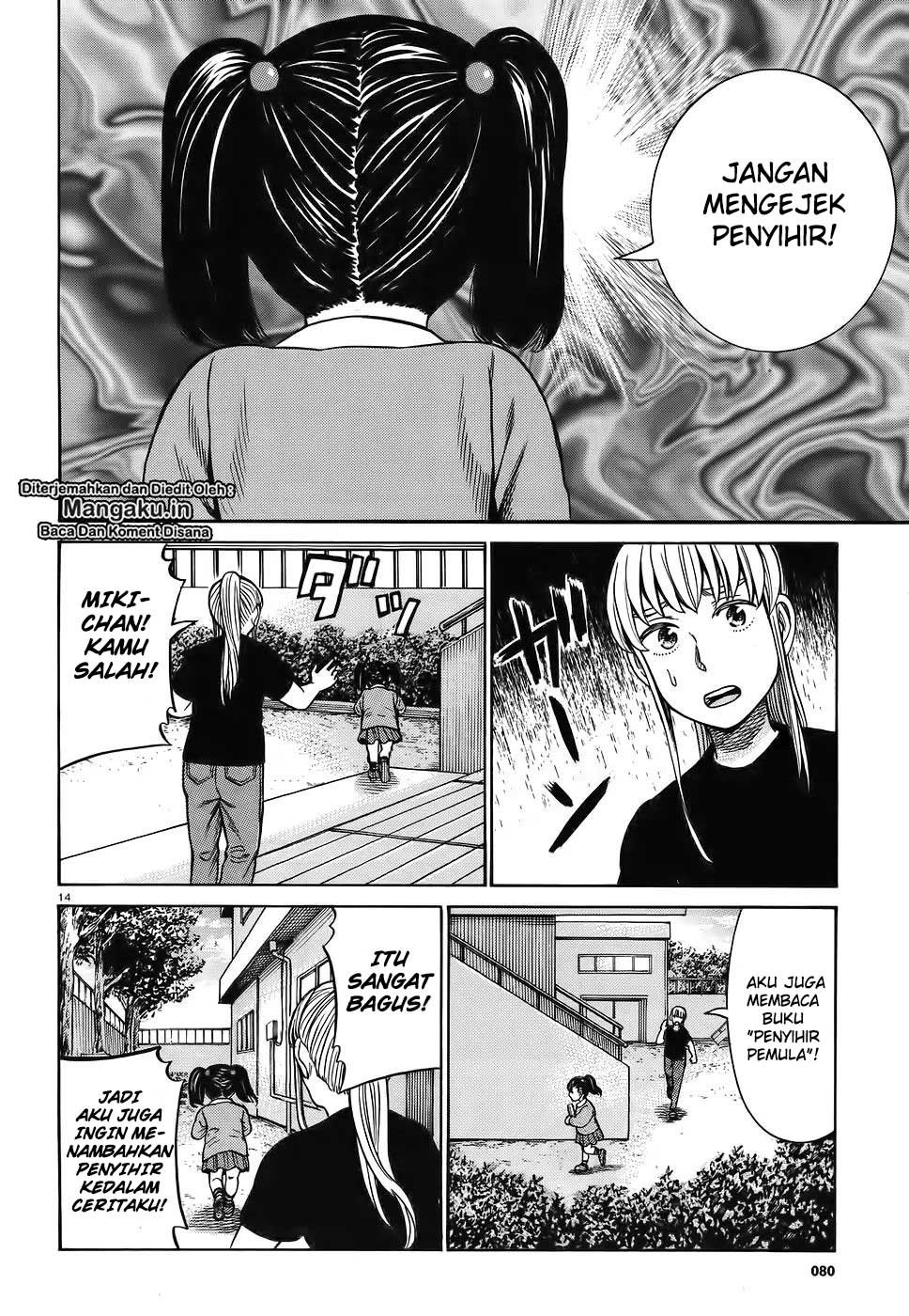 Hinamatsuri chapter 86 halaman 15