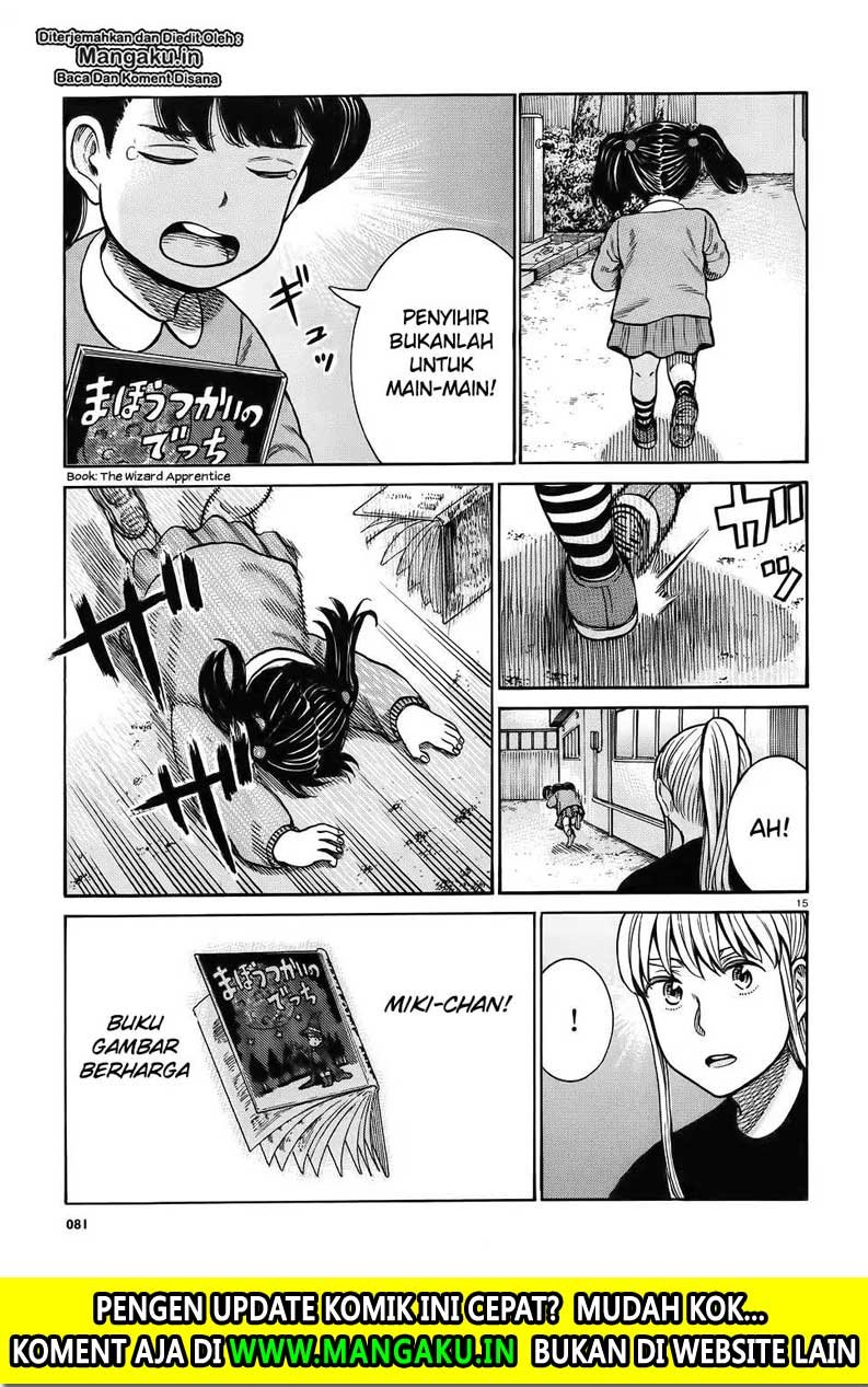 Hinamatsuri chapter 86 halaman 16