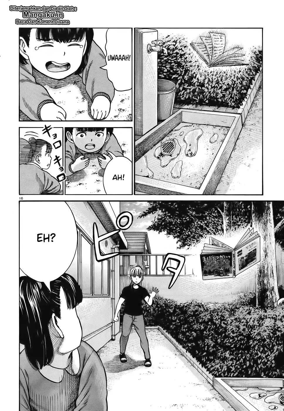 Hinamatsuri chapter 86 halaman 17