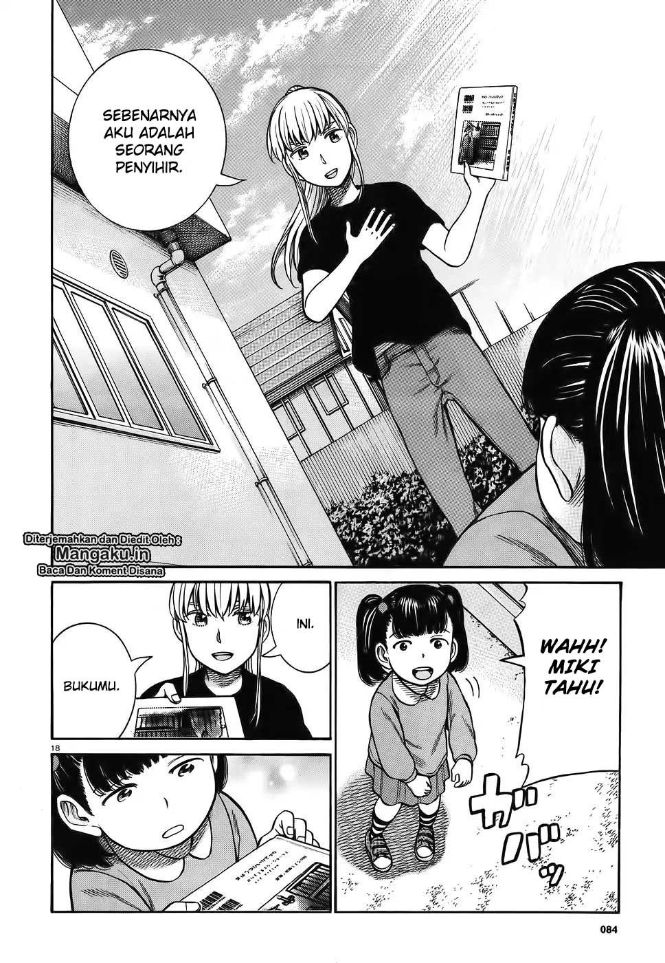 Hinamatsuri chapter 86 halaman 19