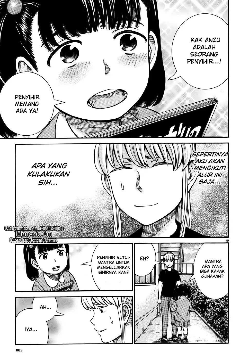 Hinamatsuri chapter 86 halaman 20