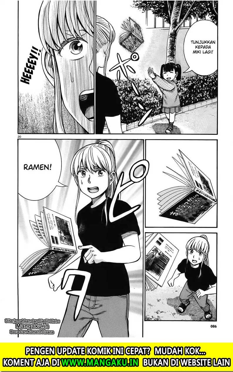 Hinamatsuri chapter 86 halaman 21