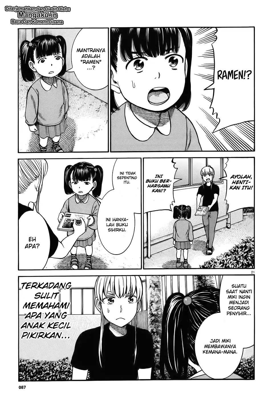 Hinamatsuri chapter 86 halaman 22