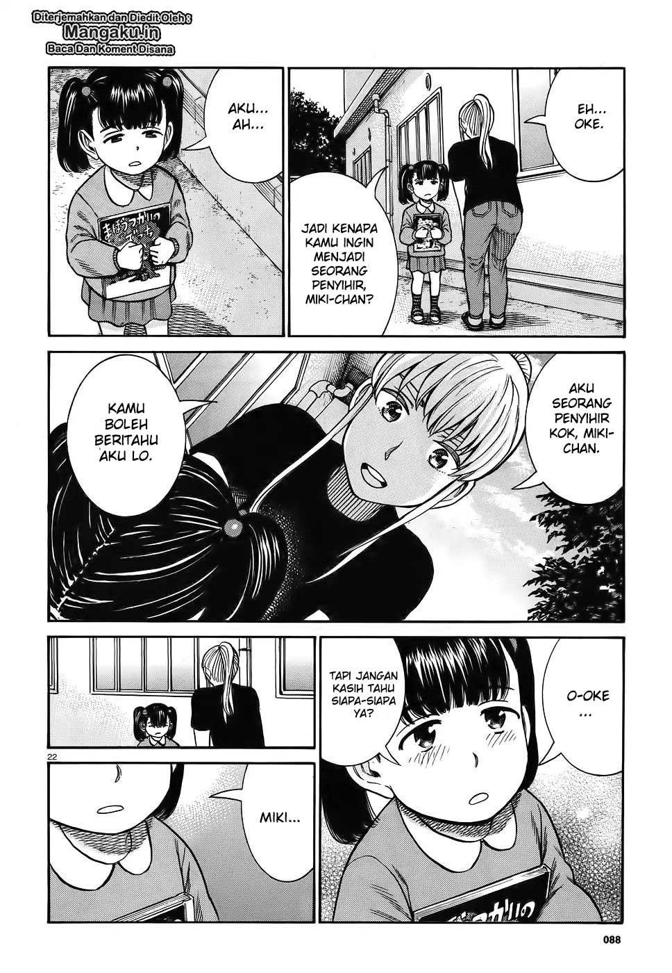 Hinamatsuri chapter 86 halaman 23