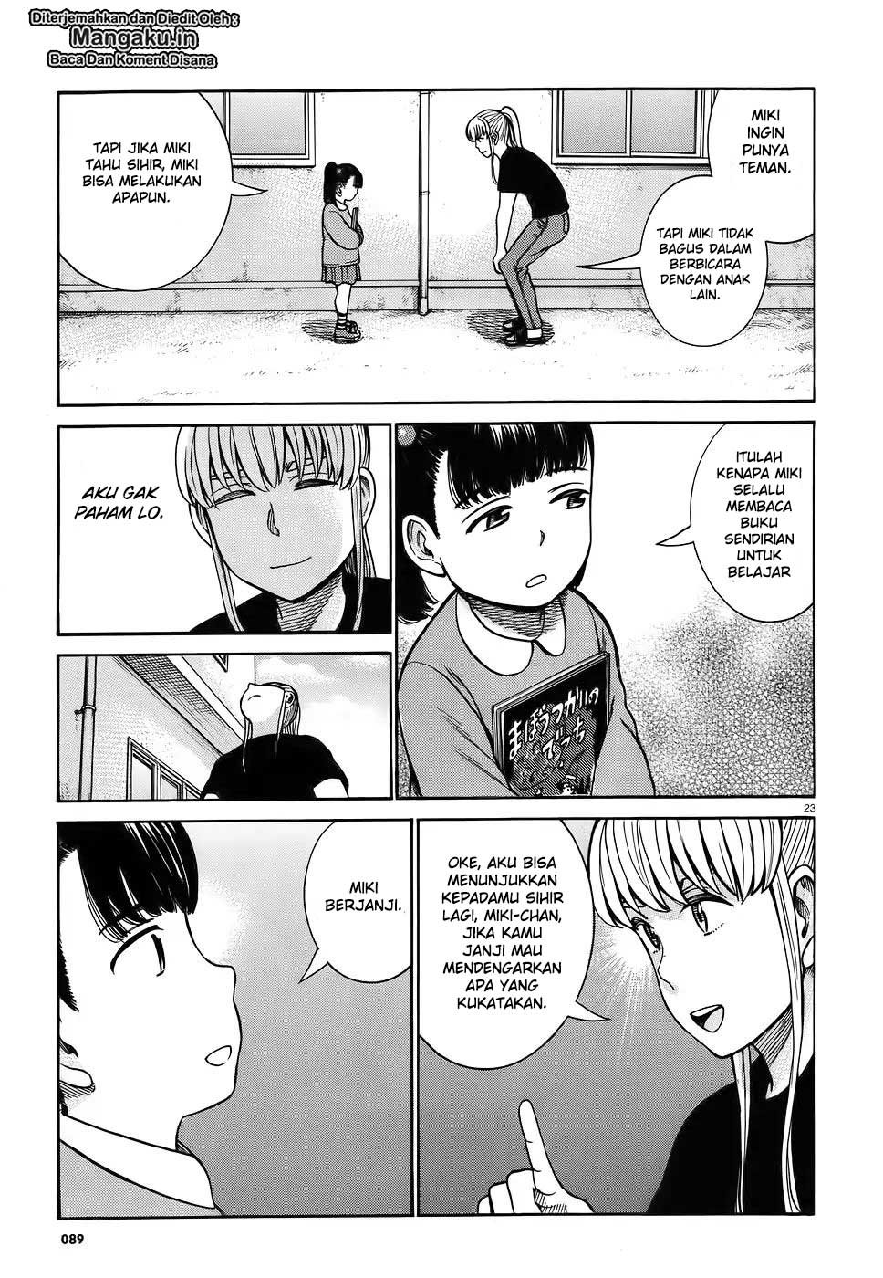 Hinamatsuri chapter 86 halaman 24