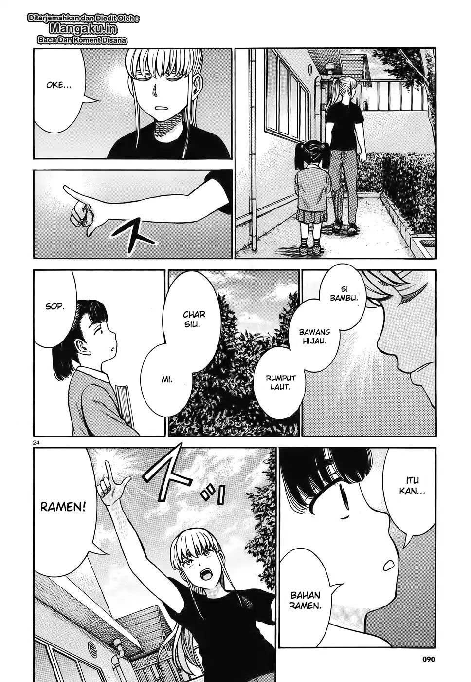 Hinamatsuri chapter 86 halaman 25