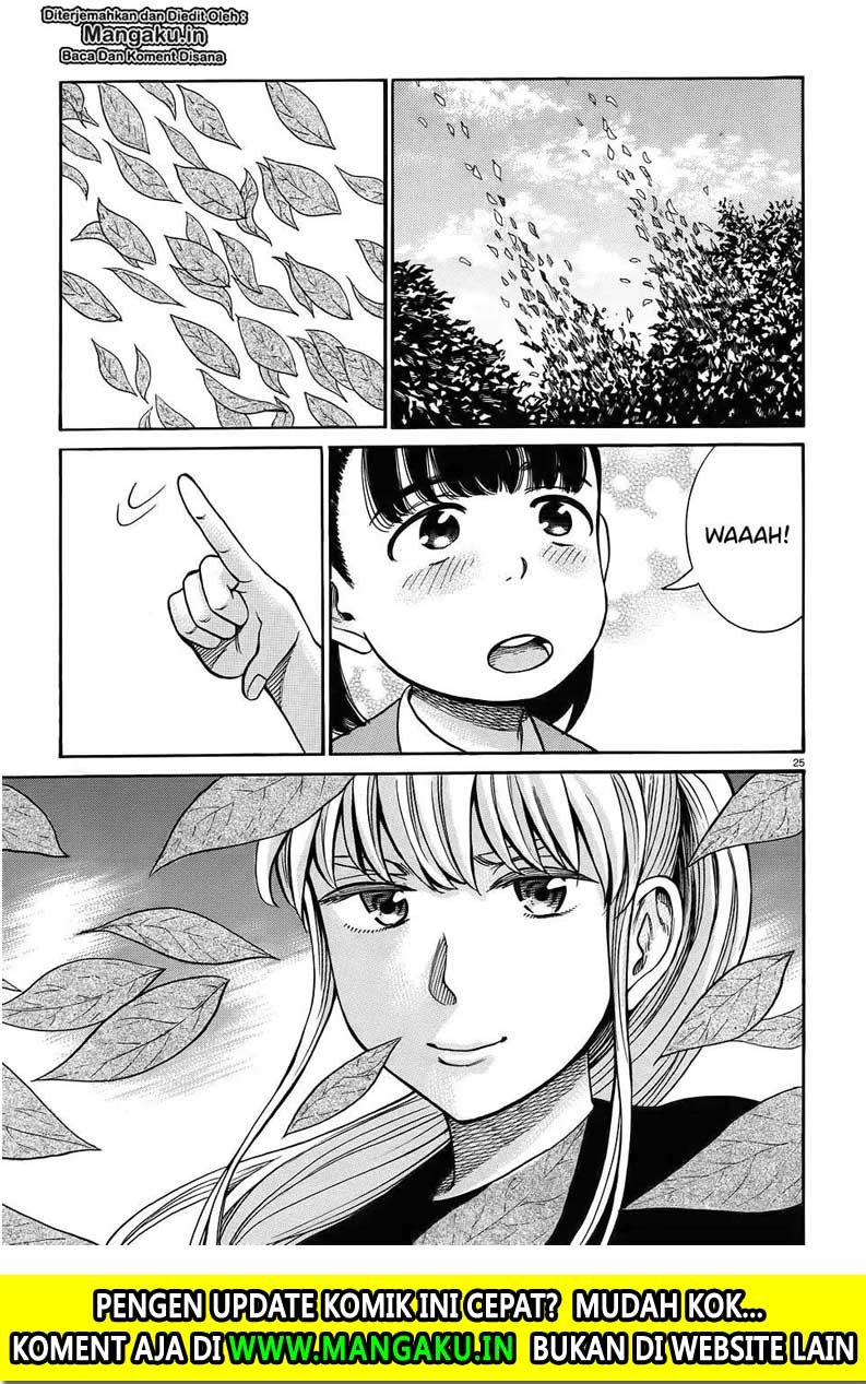 Hinamatsuri chapter 86 halaman 26