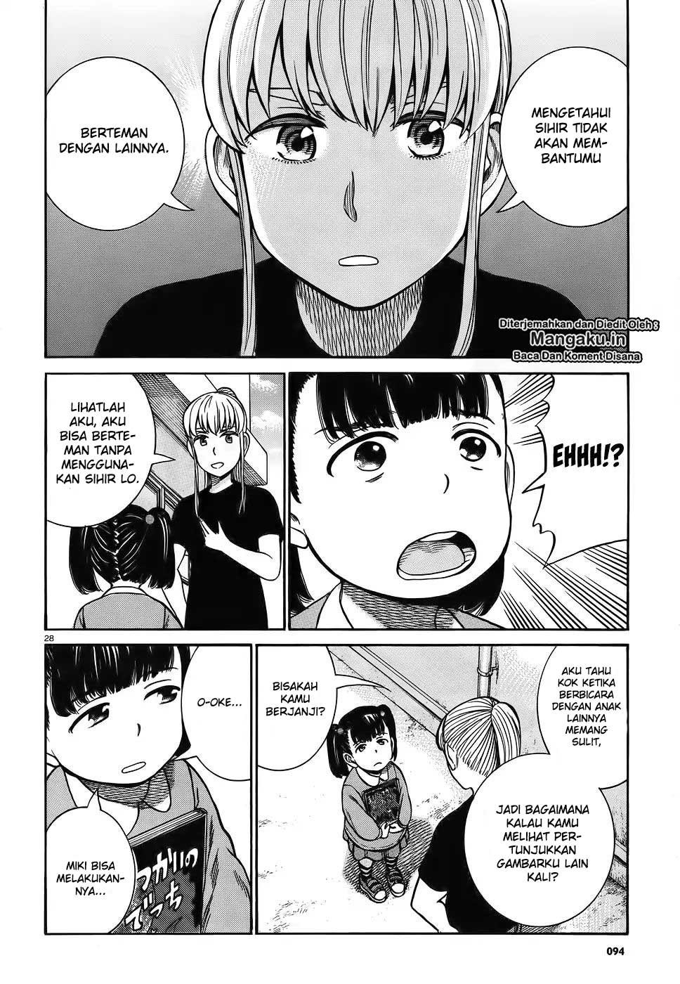 Hinamatsuri chapter 86 halaman 29