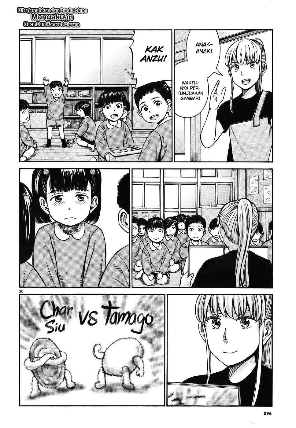 Hinamatsuri chapter 86 halaman 31