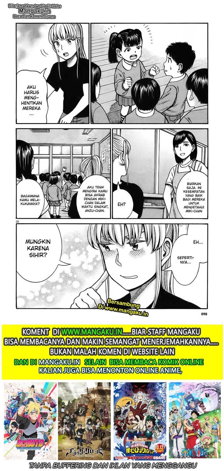 Hinamatsuri chapter 86 halaman 33