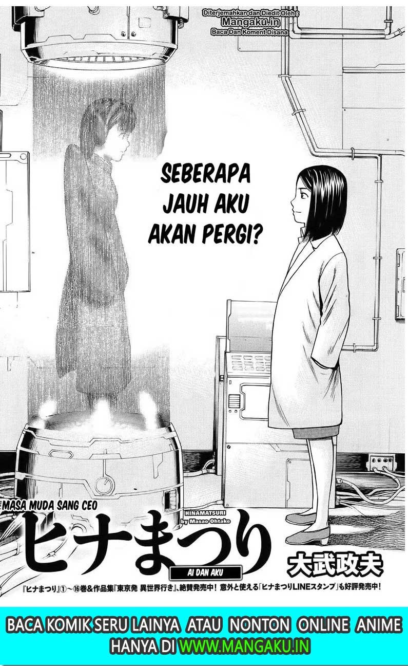 Hinamatsuri chapter 87 halaman 3