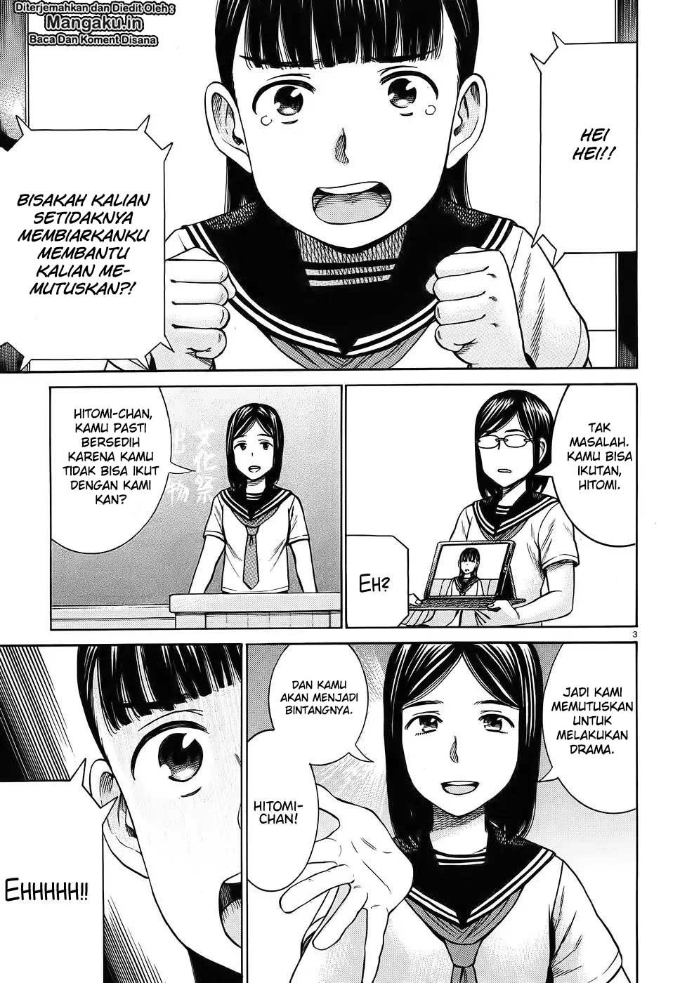 Hinamatsuri chapter 87 halaman 5